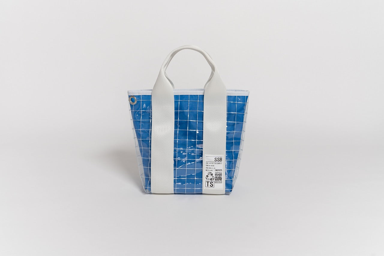 クリアトート ミニサイズ|エコでかわいい|再生シートベルト使用(日本製)