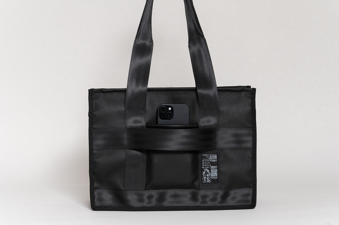 再生シートベルト ビジネストート｜丈夫で機能的な横型トートバッグ