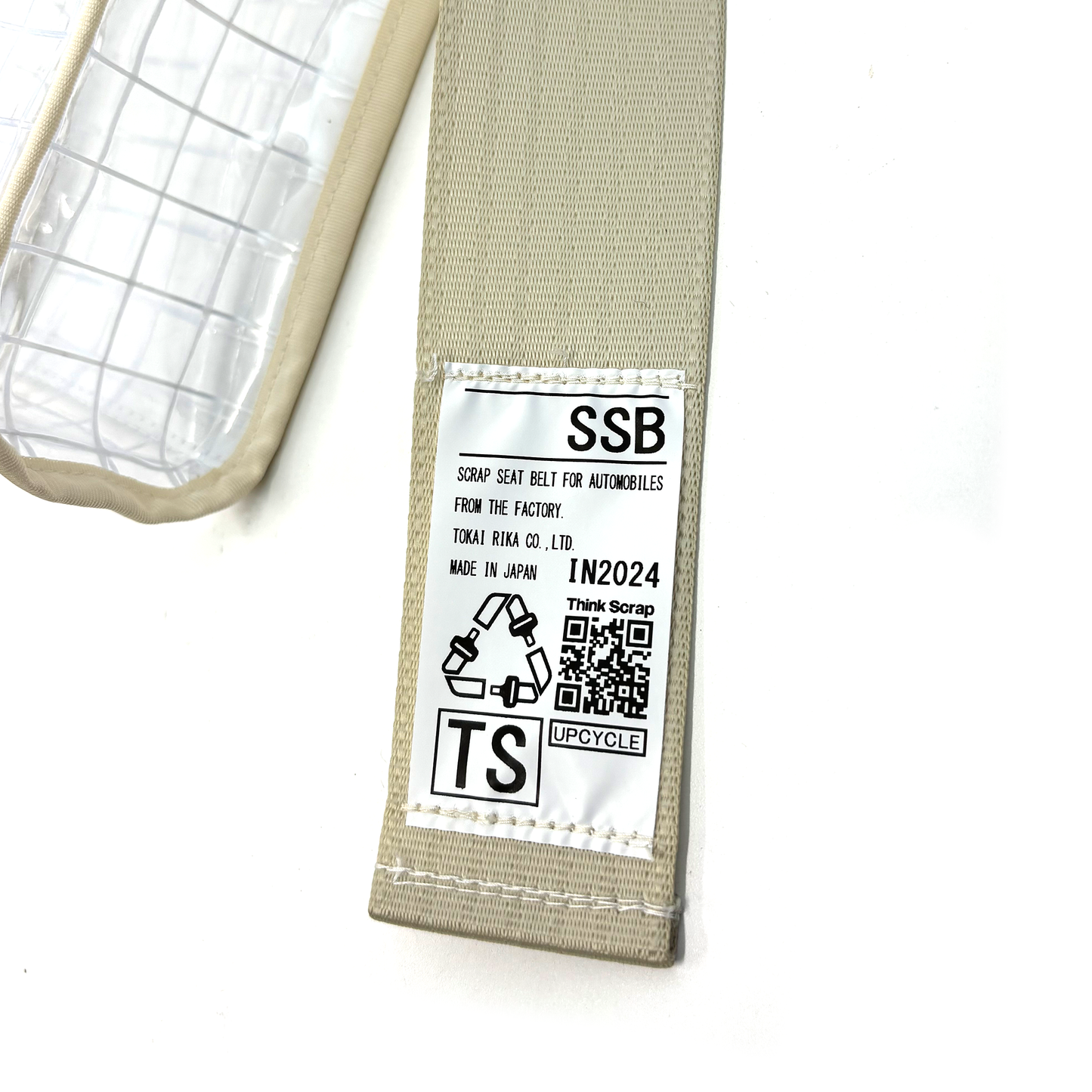 スマホショルダー｜シンプルでちょうどいい｜再生シートベルト使用（日本製）