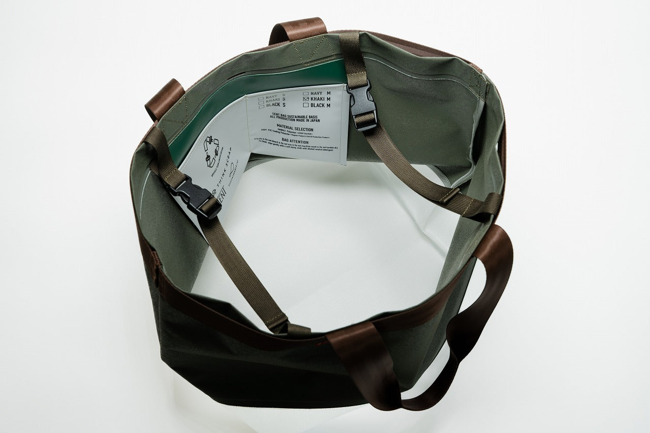 ギアバッグM｜シートベルト×テント×ターポリン｜耐水・洗える｜（日本製）